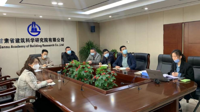 建科院（集团）公司顺利通过知识产权管理体系认证现场审核