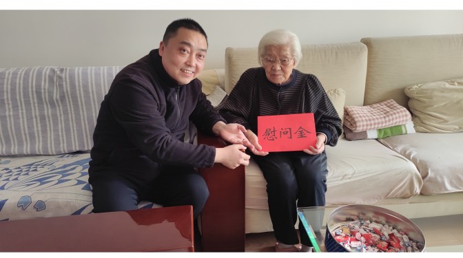 春节慰问送温暖 浓浓关怀暖人心 ——建科院领导慰问离退休老干部、困难党员和困难职工