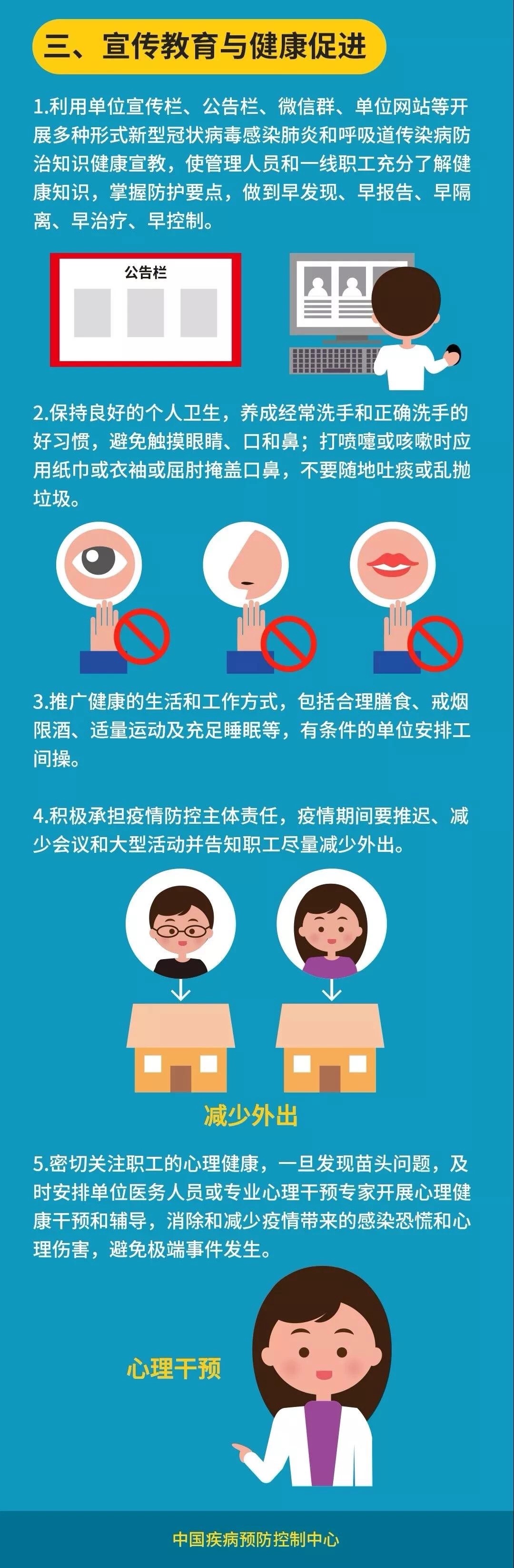 工业3.jpg