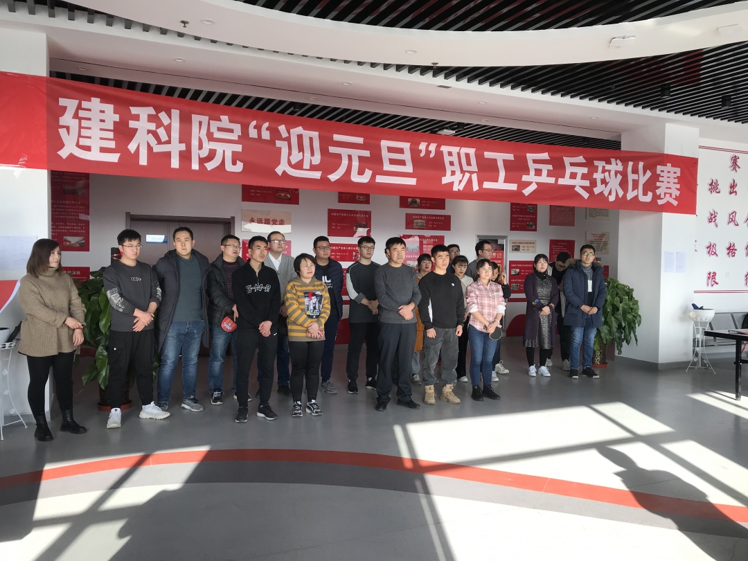 微信图片_20201228135301.jpg