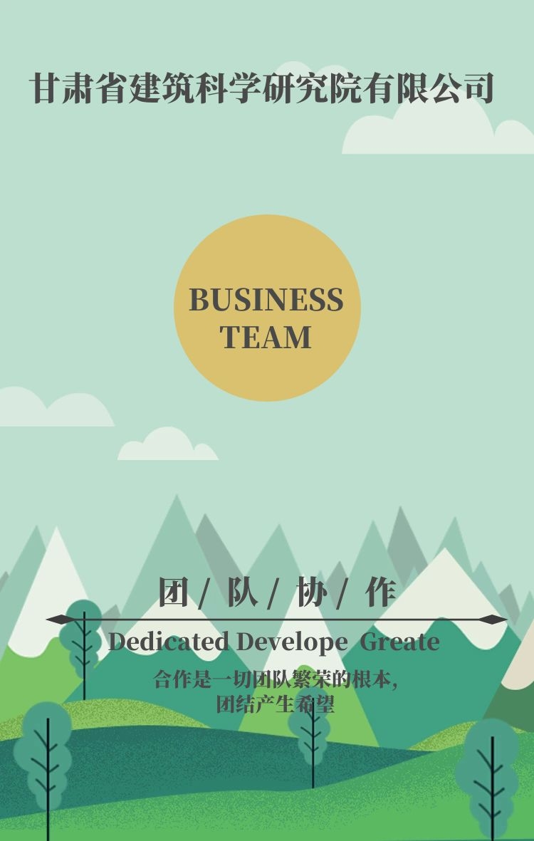 图怪兽_7e519f7e21d33784726e66ea23efffc6_99840.jpg