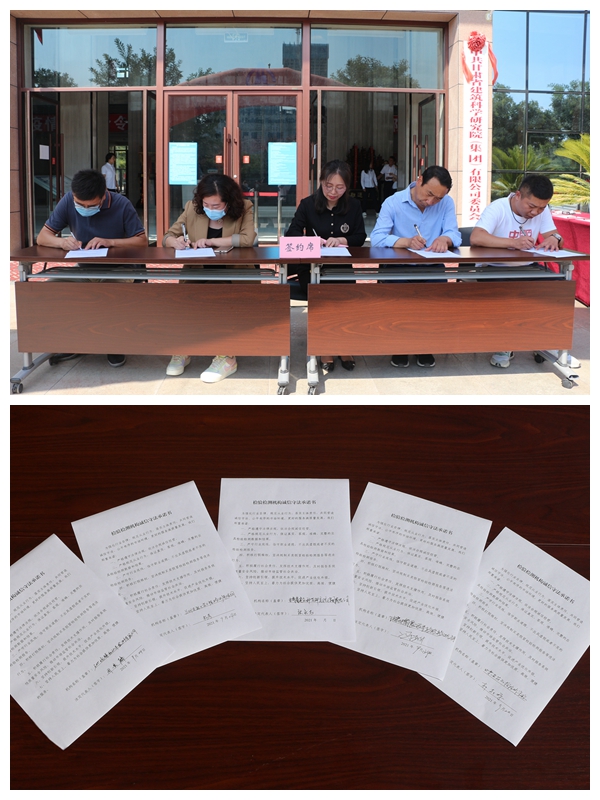 光影魔术手拼图.jpg