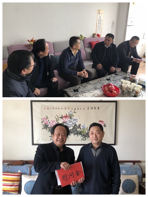 书记.jpg