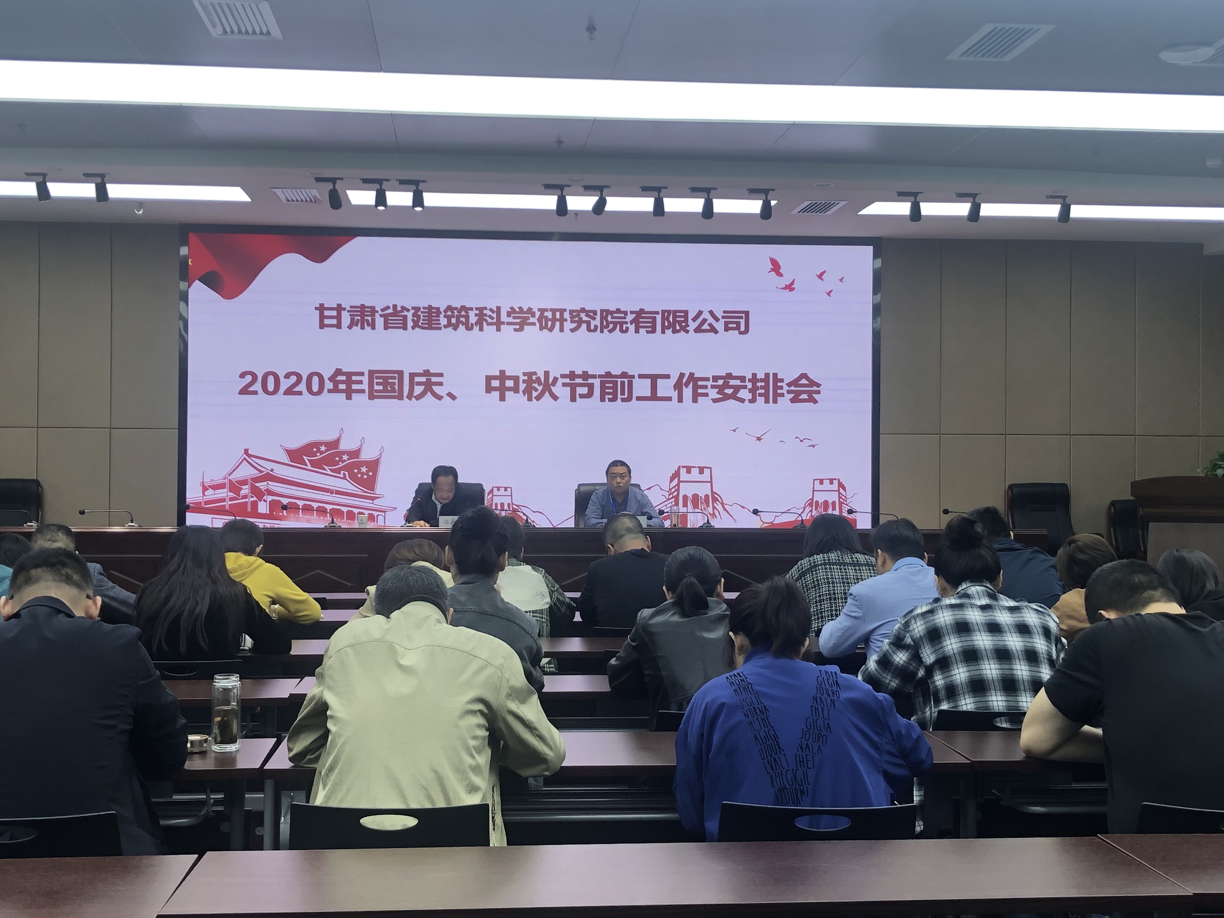 QQ图片20200930171427.jpg