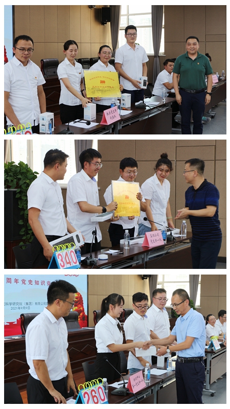 光影魔术手拼图.jpg