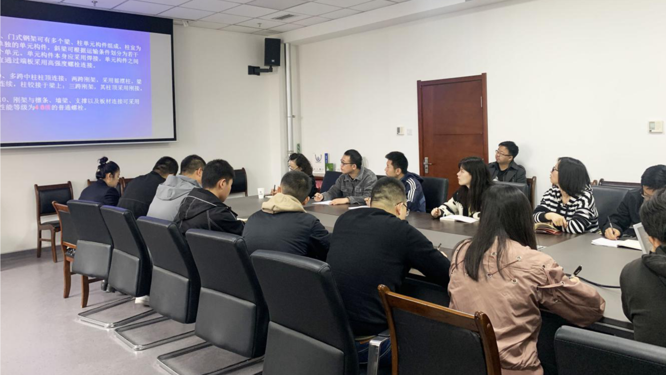 微信图片_20210402101900.png