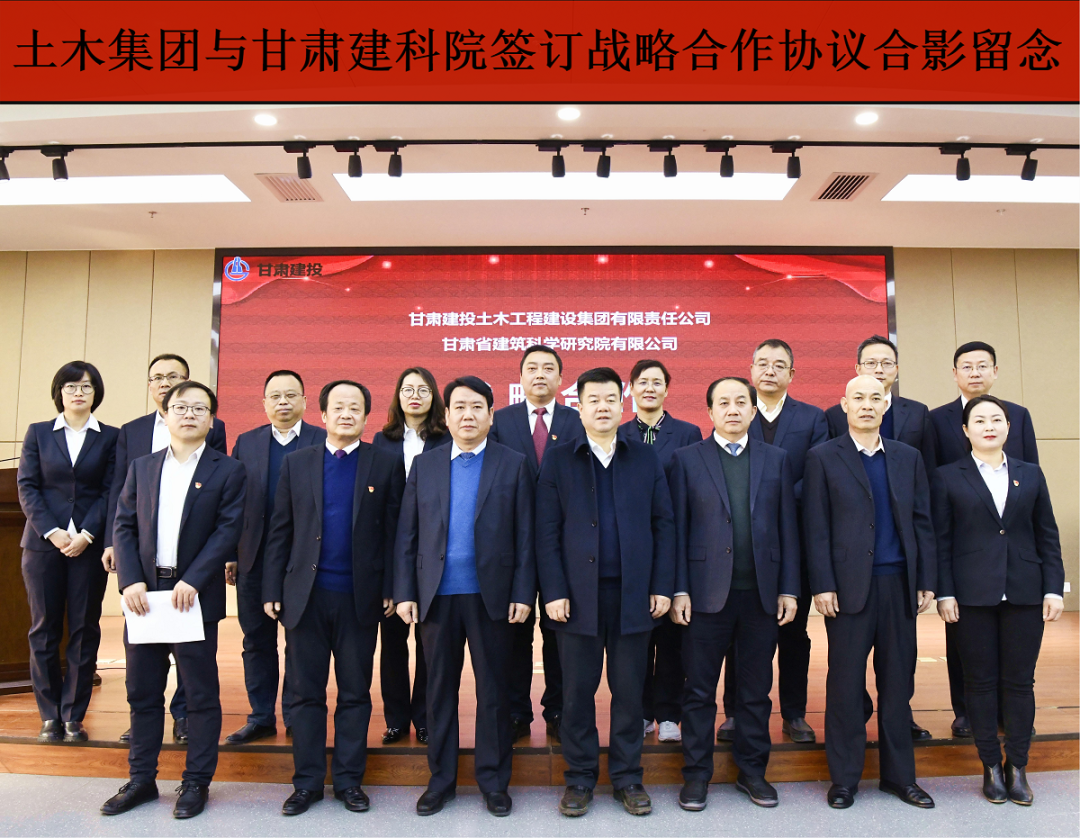 微信图片_20201228111446.png