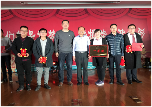 QQ图片20190130104904.png