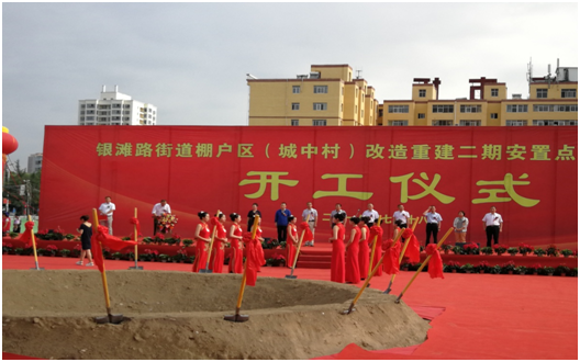 QQ图片20180725162120.png