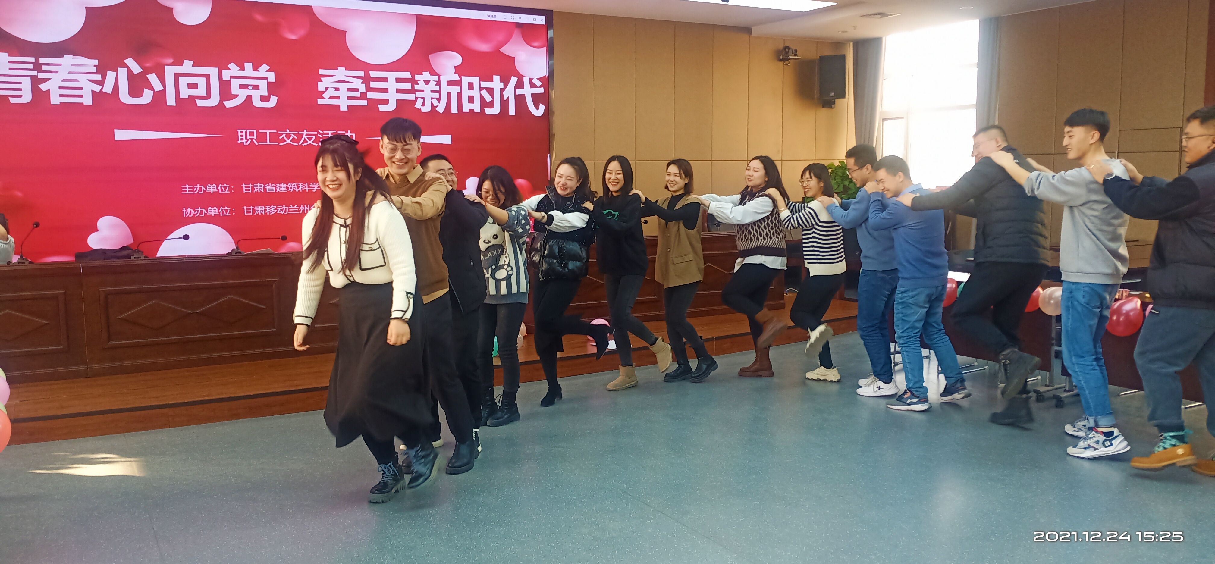 QQ图片20211224171824.jpg